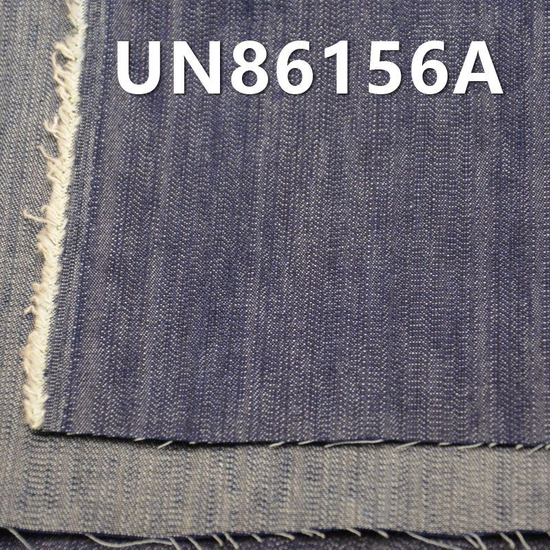 全棉竹節絲光牛仔布 6.5oz 58/59" UN86156A