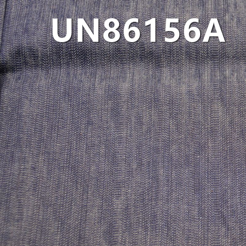 全棉竹節絲光牛仔布 6.5oz 58/59" UN86156A