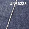 100%棉竹节右斜牛仔布 11.7oz 57/58" UN86228