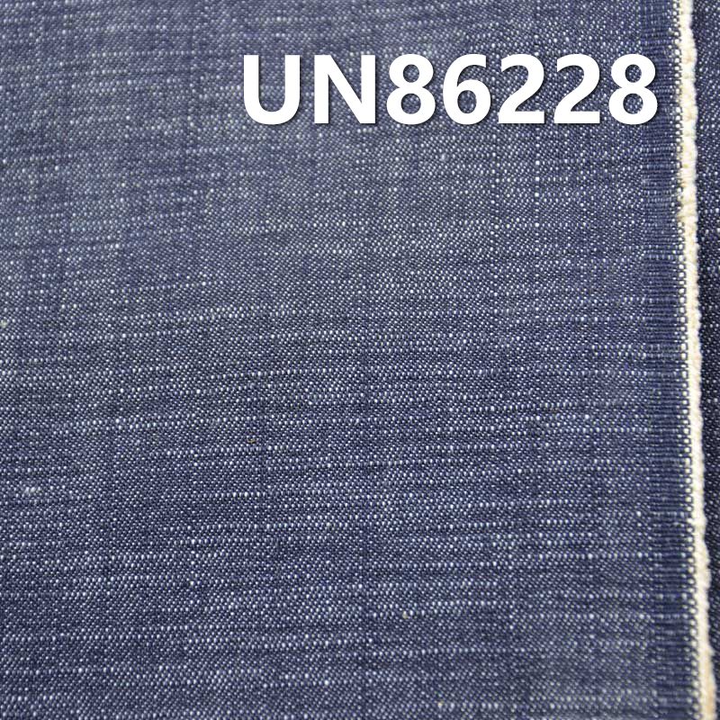 100%棉竹節右斜牛仔布 11.7oz 57/58" UN86228