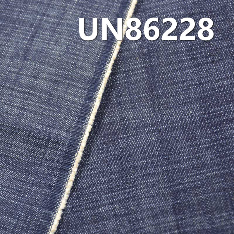 100%棉竹節右斜牛仔布 11.7oz 57/58" UN86228