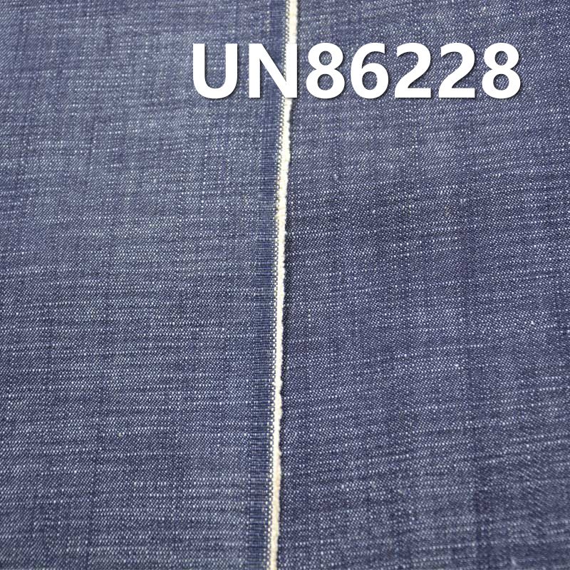 100%棉竹節右斜牛仔布 11.7oz 57/58" UN86228