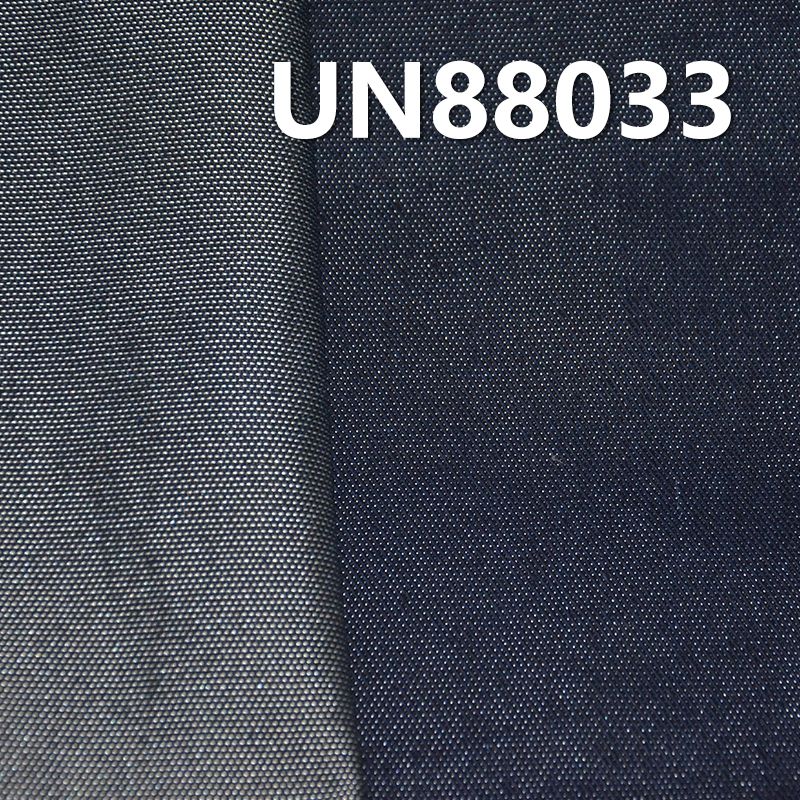 滌棉左斜牛仔布 10OZ 58/59" 36%滌64%棉左斜紋牛仔布 UN88033