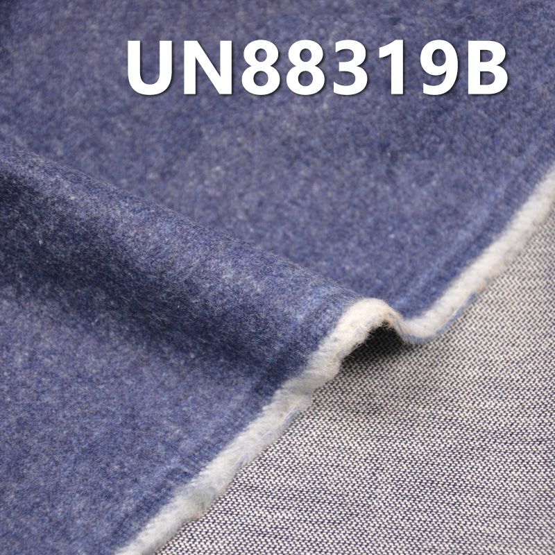 全棉網紋牛仔布抓毛牛仔布 12oz 58/59" UN88319B