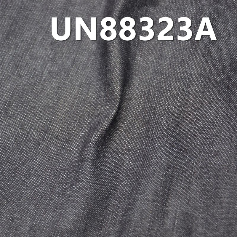 全棉竹節絲光牛仔布 7.4oz 58/59" UN88323A