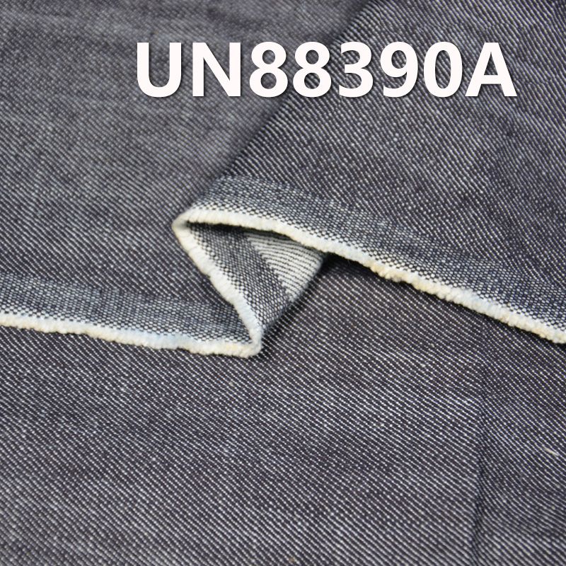 彈力長竹節牛仔(絲光) 10.7oz 51/52" UN88390A