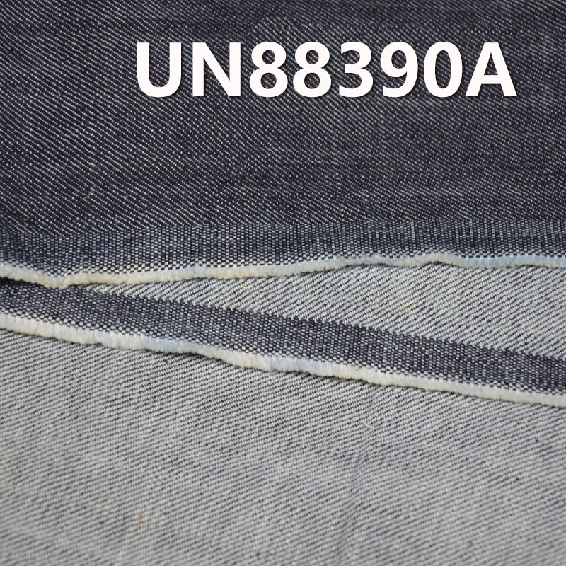 彈力長竹節牛仔(絲光) 10.7oz 51/52" UN88390A