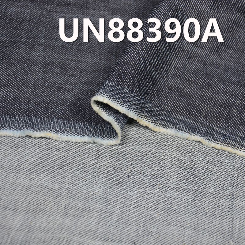 彈力長竹節牛仔(絲光) 10.7oz 51/52" UN88390A