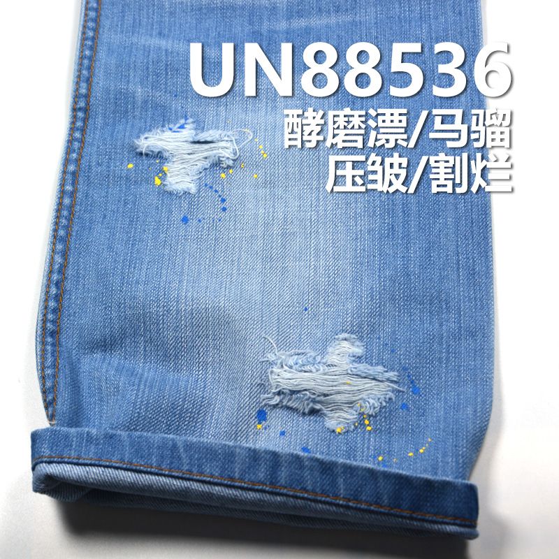 全棉竹节右斜丝光牛仔布 10oz 58/59" UN88536