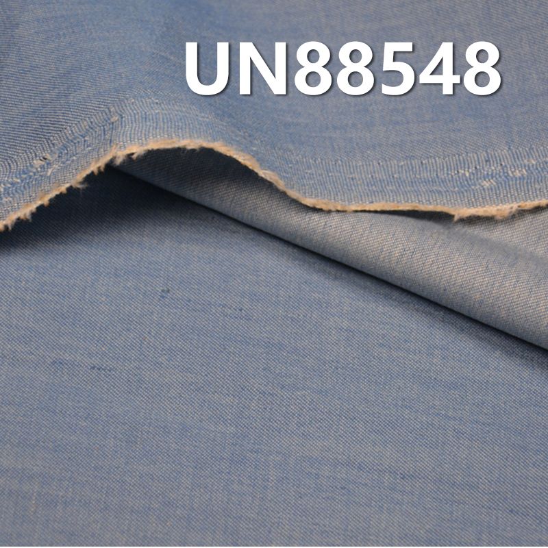 全棉右斜紋牛仔布 4.3oz 58/59" UN88548