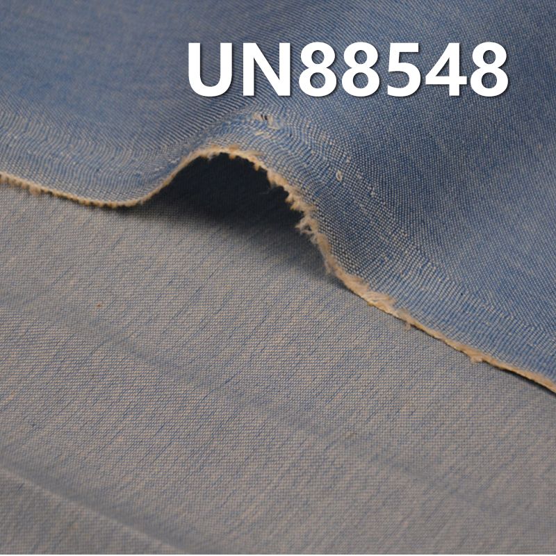 全棉右斜紋牛仔布 4.3oz 58/59" UN88548