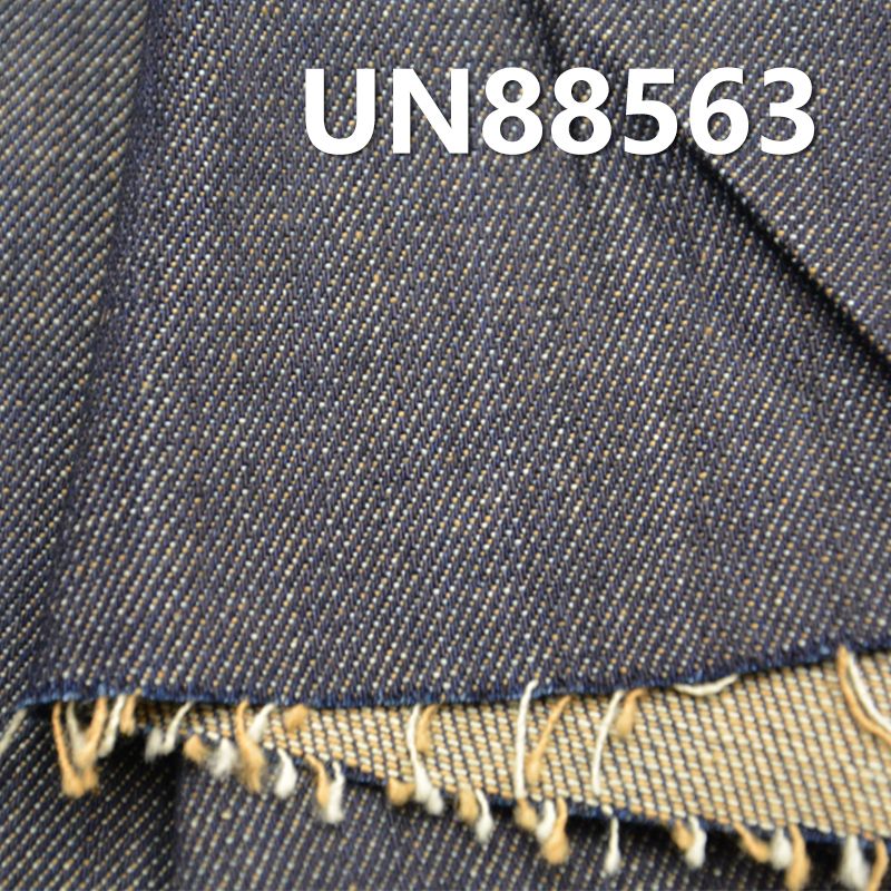 100%竹節右斜彩棉底牛仔布 10.5oz 58/59" UN88563