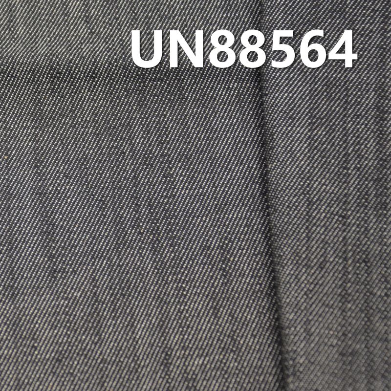 98%棉2%彈竹節右斜紋布 9.6oz 52/54“ UN88564