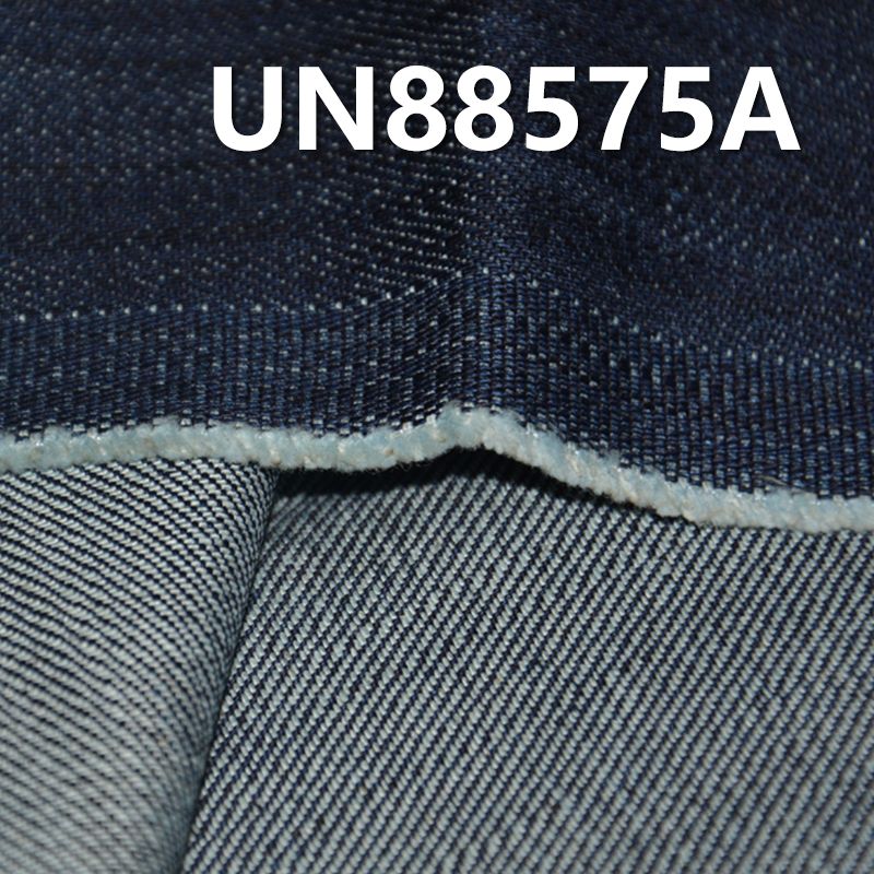 全棉竹節右斜牛仔 12.4oz 58/59" UN88575A