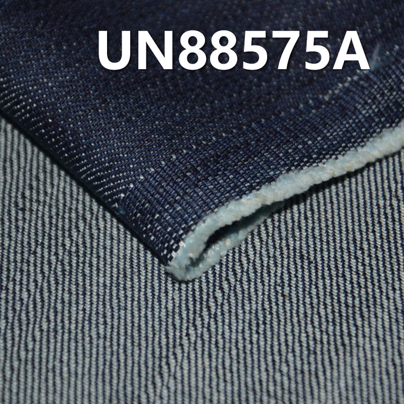 全棉竹節右斜牛仔 12.4oz 58/59" UN88575A