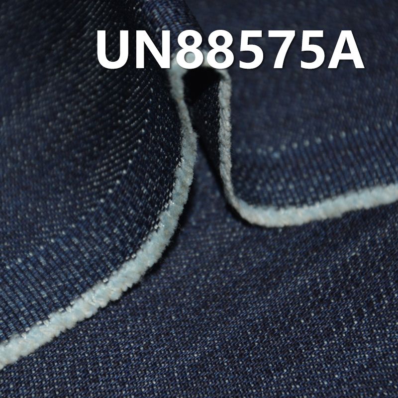 全棉竹節右斜牛仔 12.4oz 58/59" UN88575A