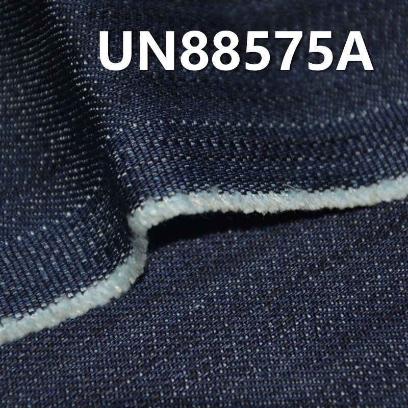 全棉竹節右斜牛仔 12.4oz 58/59" UN88575A