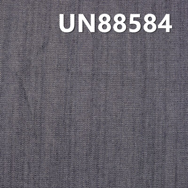 全棉直竹左斜牛仔布 10.4oz 58/59" UN88584