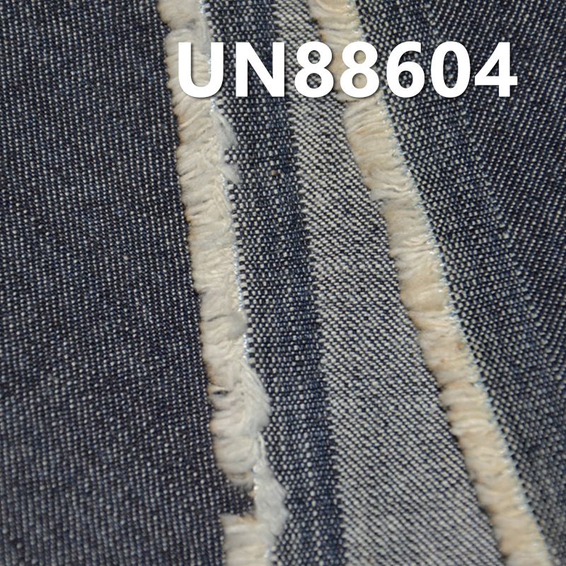 全棉竹節右斜牛仔 55/56"  9.5OZ 100%棉竹節右斜紋牛仔布 UN88604