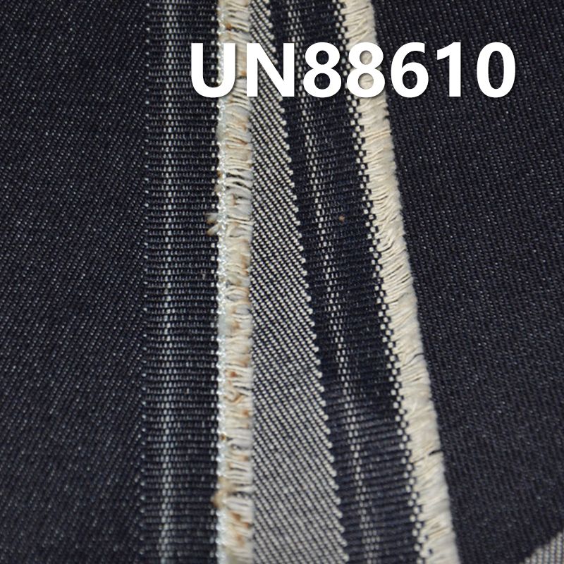 100%棉右斜股線牛仔布 9.2oz 57/58" UN88610