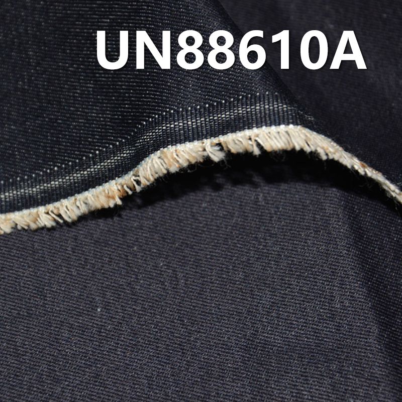 全棉牛仔布 絲光 9.2oz 55/56" UN88610A