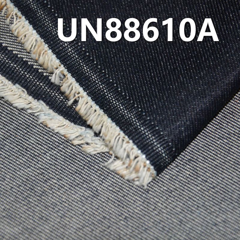 全棉牛仔布 絲光 9.2oz 55/56" UN88610A