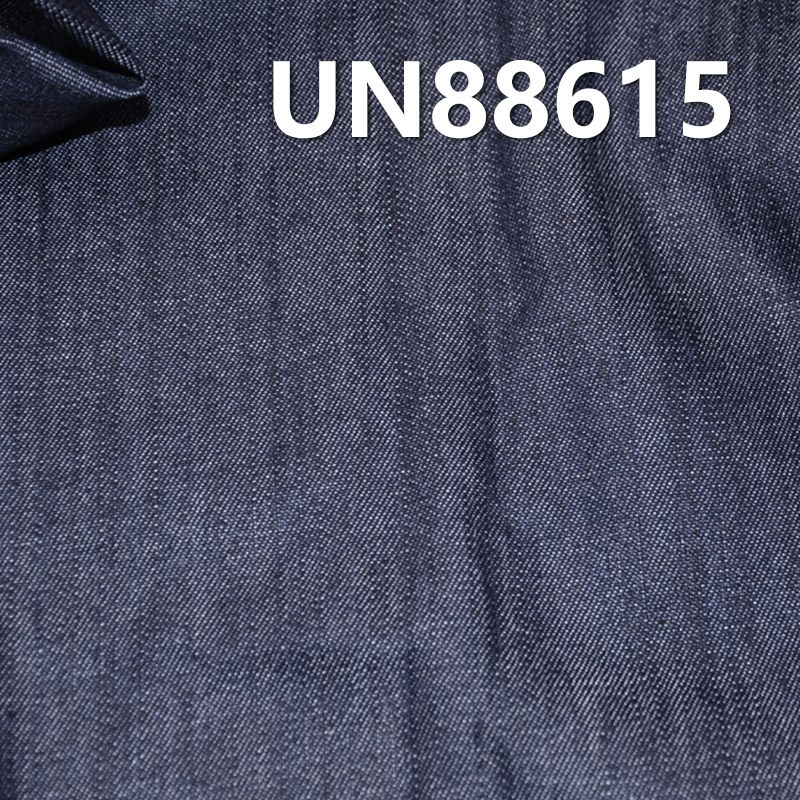 100%棉竹節右斜牛仔布 7.7oz 58/59" UN88615