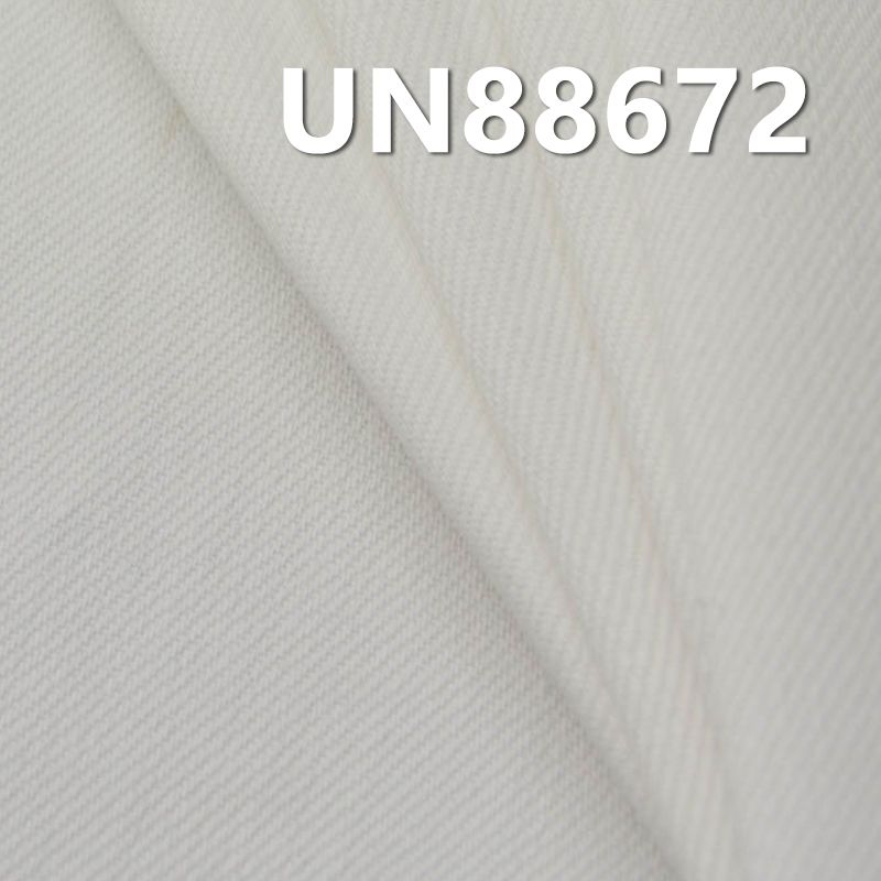 100%棉竹節白色右斜牛仔 9.4oz 57/58" UN88672