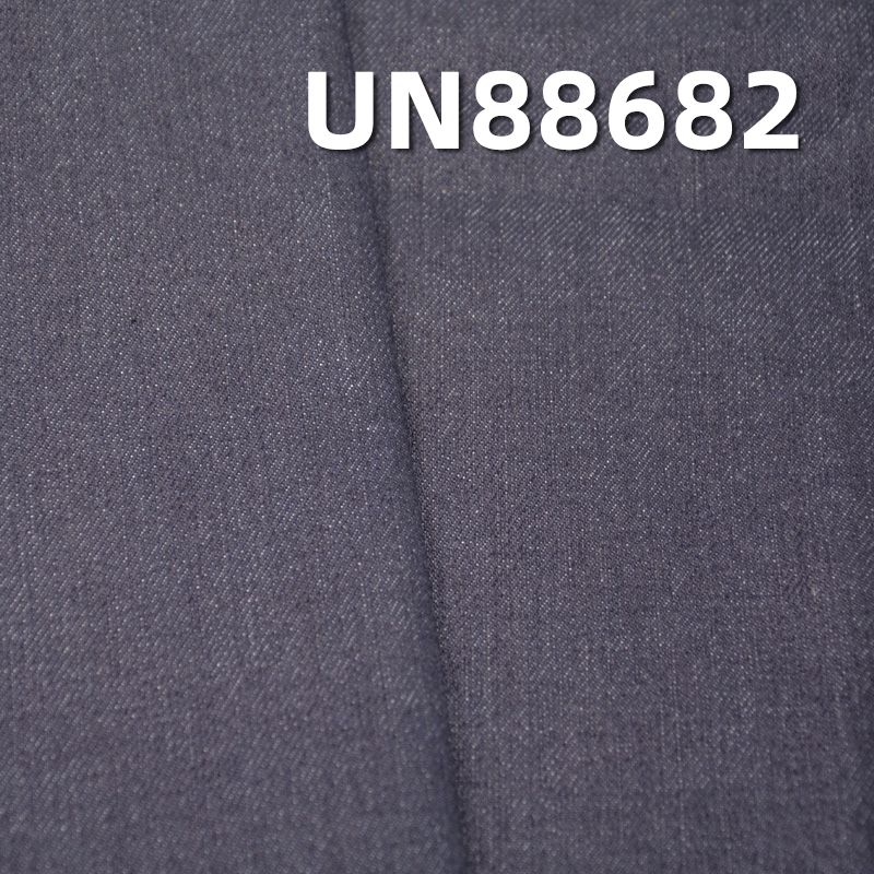 98%棉2%弹竹节右斜牛仔布 11oz 56/57“ UN88682