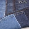 98.3%棉1.7%弹力竹节右斜牛仔布 12oz 48/50" UN89709