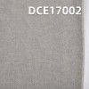 全棉双经单纬红边牛仔布 40/42" 5.4oz DCE17002