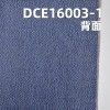 全棉斜纹红边牛仔布 14.6oz 30/31" DCE16003-1