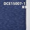 全棉红边牛仔布 3.8oz 36/37" DCE15007-13