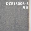 99%棉1%氨纶 棉弹力斜纹退浆红边牛仔布 33/34" 10.9oz DCE15006-3 #339-蓝牛红白边