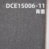 全棉斜纹红边牛仔布 10.3oz 30/31” DCE15006-11