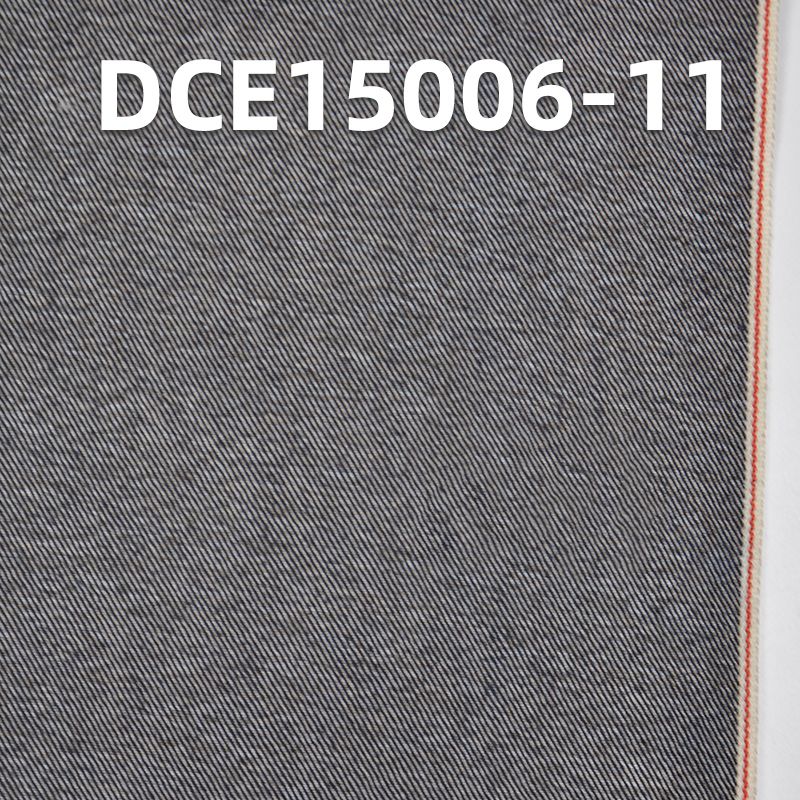 全棉斜紋紅邊牛仔布 10.3oz 30/31” DCE15006-11