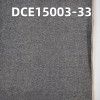 棉涤斜纹红边牛仔布 10.1oz 31/32” DCE15003-33