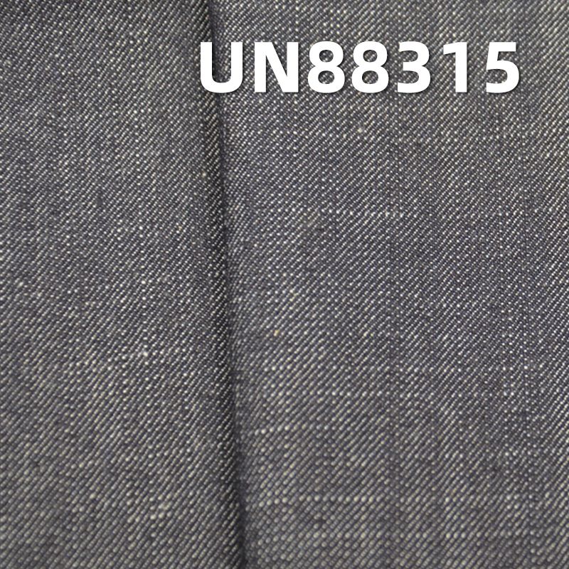 全棉竹節右斜牛仔 10.8oz 58/59" 100%棉竹節右斜斜紋牛仔 UN88315