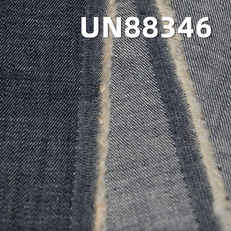 100%棉右斜竹節牛仔 11.5oz 57/58" UN88346