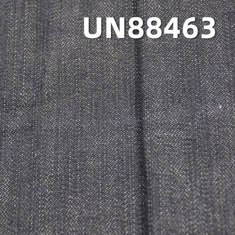 全棉破卡竹節 12.5oz 58/9" UN88463