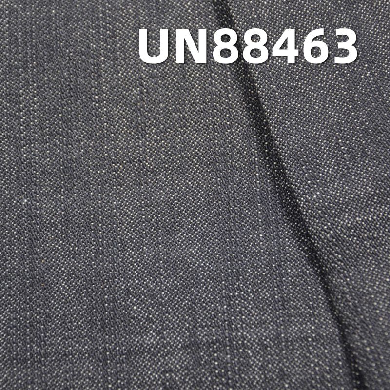 全棉破卡竹節 12.5oz 58/9" UN88463