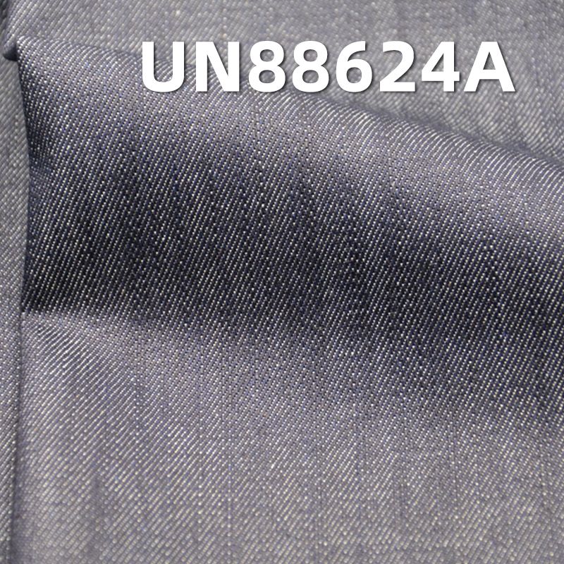 棉彈竹節牛仔布 10oz 55/56" UN88624A