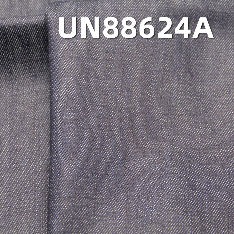 棉彈竹節牛仔布 10oz 55/56" UN88624A