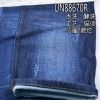 全棉双层牛仔布 13.8oz 58/59" UN88670R