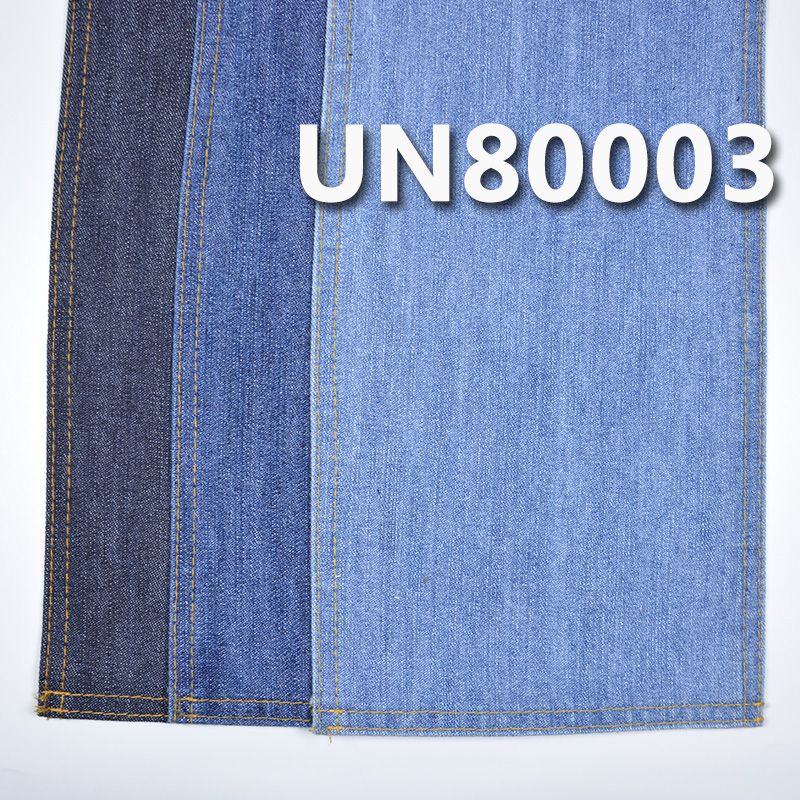 全棉竹節左斜牛仔布 11.5oz 58/59" UN80003