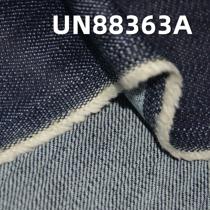 棉彈四片"z"斜紋長竹節牛仔絲光 11oz 52/53" UN88363A