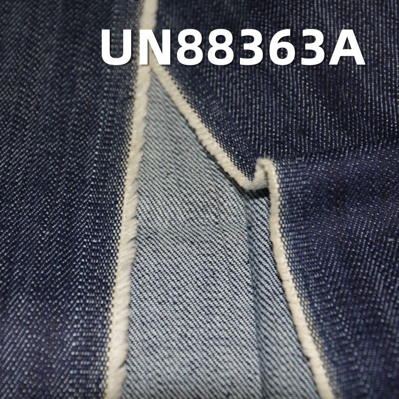 棉彈四片"z"斜紋長竹節牛仔絲光 11oz 52/53" UN88363A