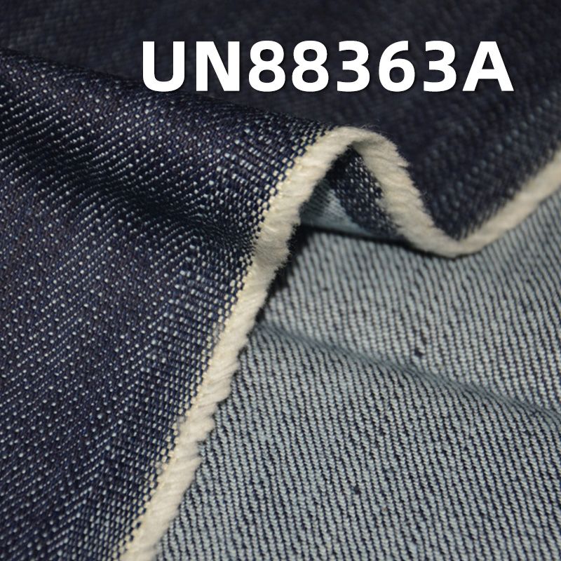 棉彈四片"z"斜紋長竹節牛仔絲光 11oz 52/53" UN88363A