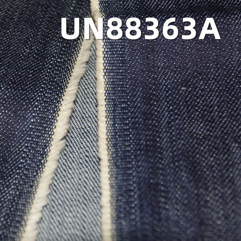 棉彈四片"z"斜紋長竹節牛仔絲光 11oz 52/53" UN88363A