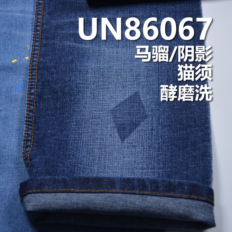 12.4%滌86.8%棉0.8%彈竹節右斜牛仔布 9.6oz 47/48" UN86067